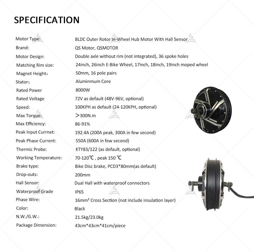 Двигатель QS 273, 8000 Вт, V3, – обзор и цена Qs Motor 273 8000W Hub Motor