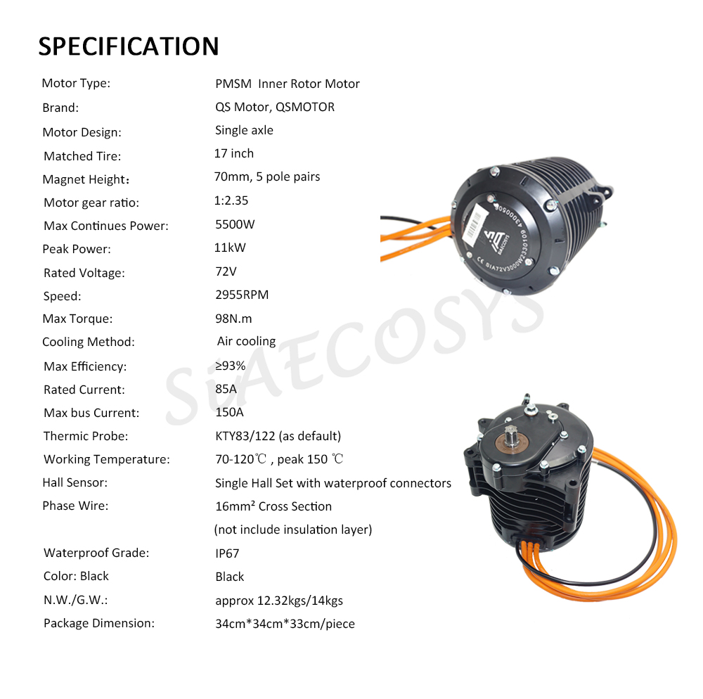 QSMOTOR QS138 70H V3 3000W 750 – обзор и цена Fardriver Nd72850 Controller